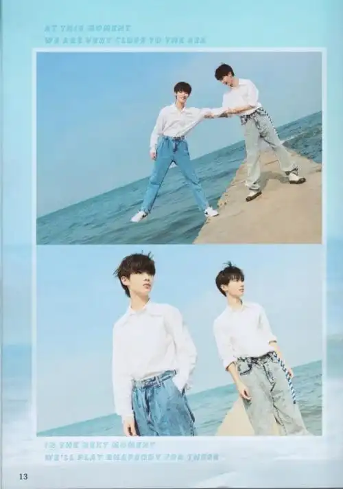 时代少年团祺鑫