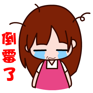 小蚂蚁热门图片素材推荐