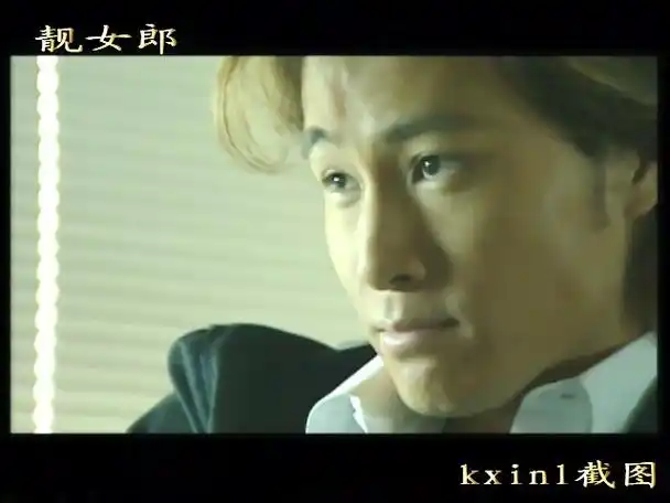 靓女郎国语对白中文字幕(vcd)