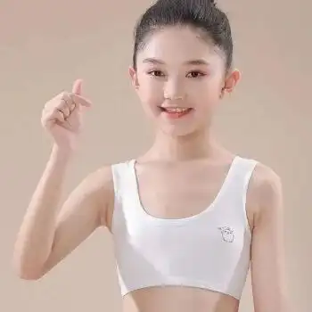 女童内衣夏季小女孩发育期小背心适合3-14岁女孩发育初期背心吊带小学