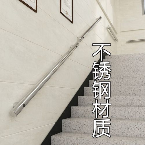 宾猎豹不锈钢靠墙扶手现代简约家用室内阁楼老人防滑扶梯栏杆 长30cm