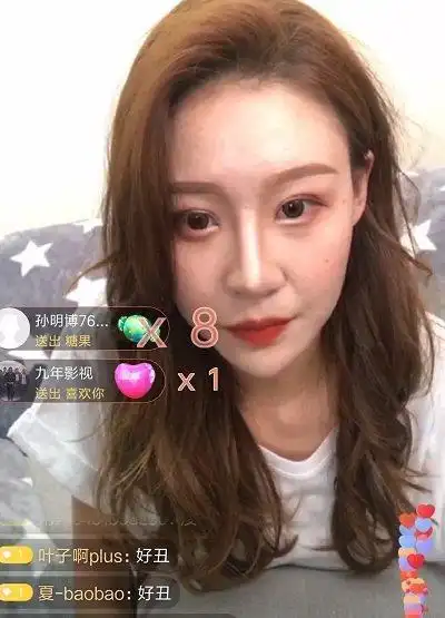 抖音温婉素颜油光满面似大妈凉凉了的抖音女神温婉再现直播吓到网友