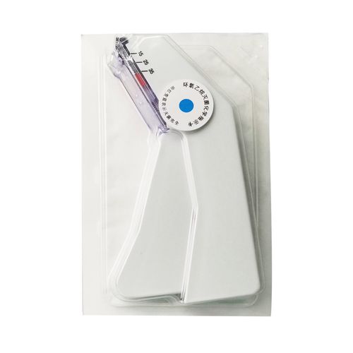 一次性使用皮肤缝合器35w皮肤吻合器35颗钉无菌订皮机医院同款