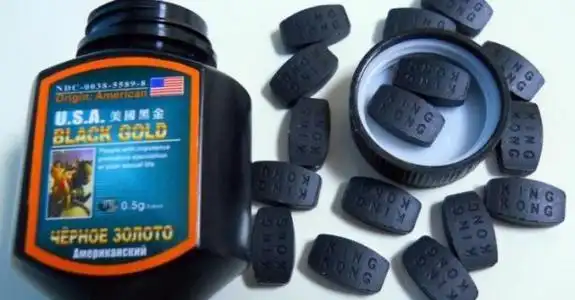 美国黑金官方网站如图今日报价一般价格多少钱