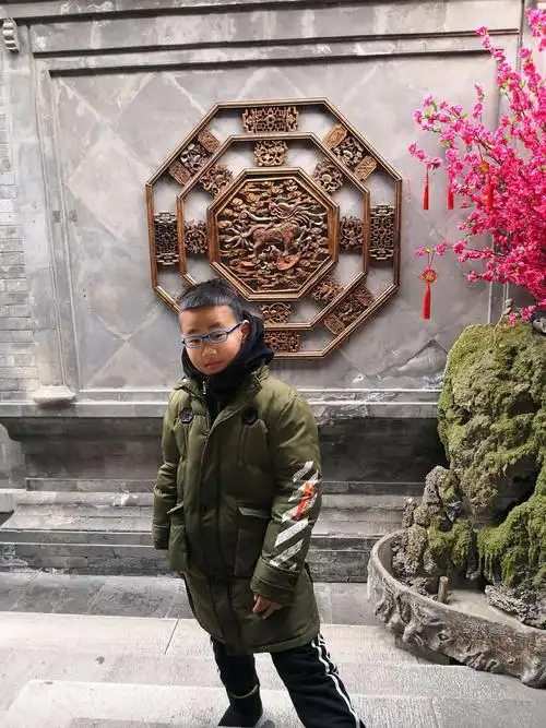 大门口的八卦图