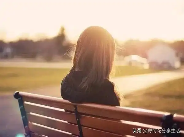 忘记一个人,好难!