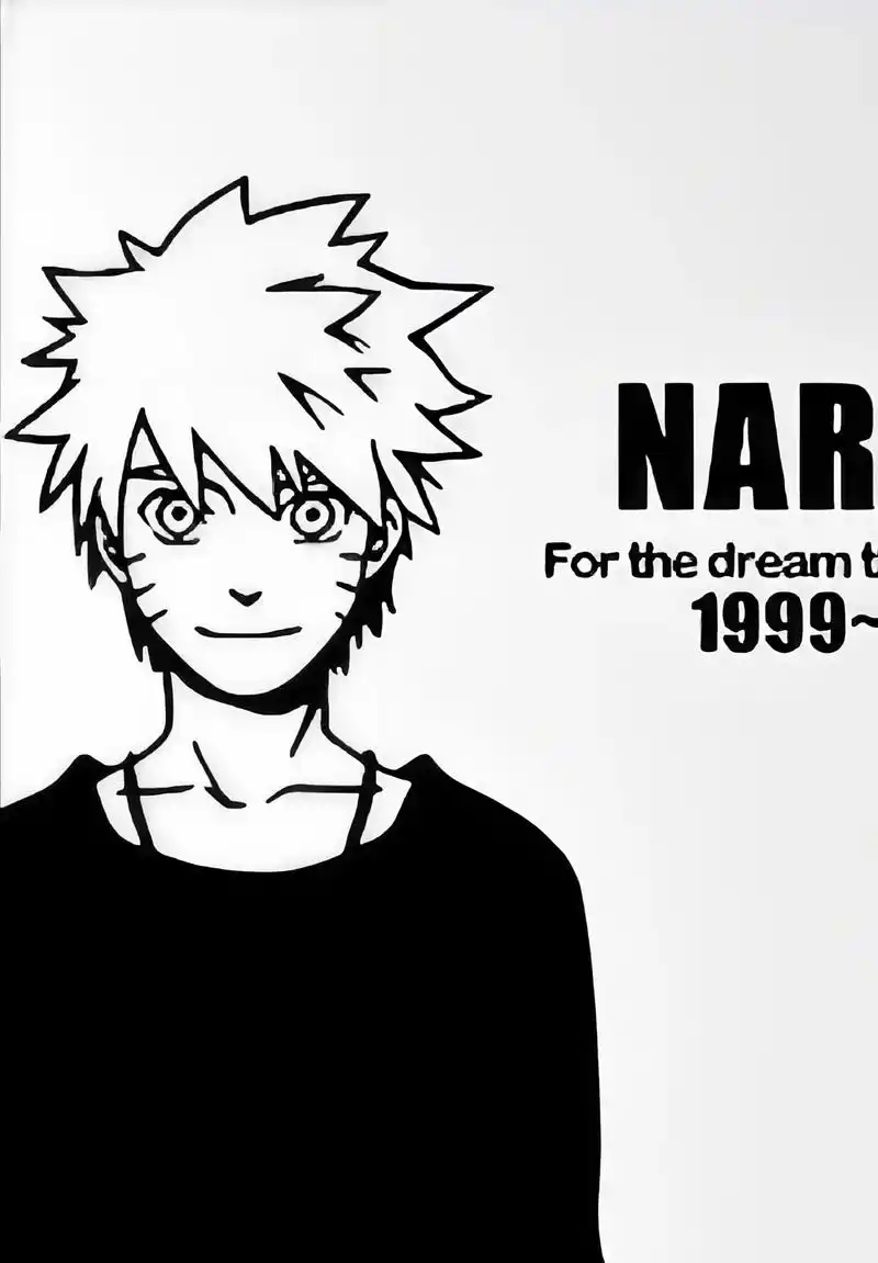 "你最早入坑的是哪一部动漫?" #火影忍者 #鸣人 #佐助  - 抖音