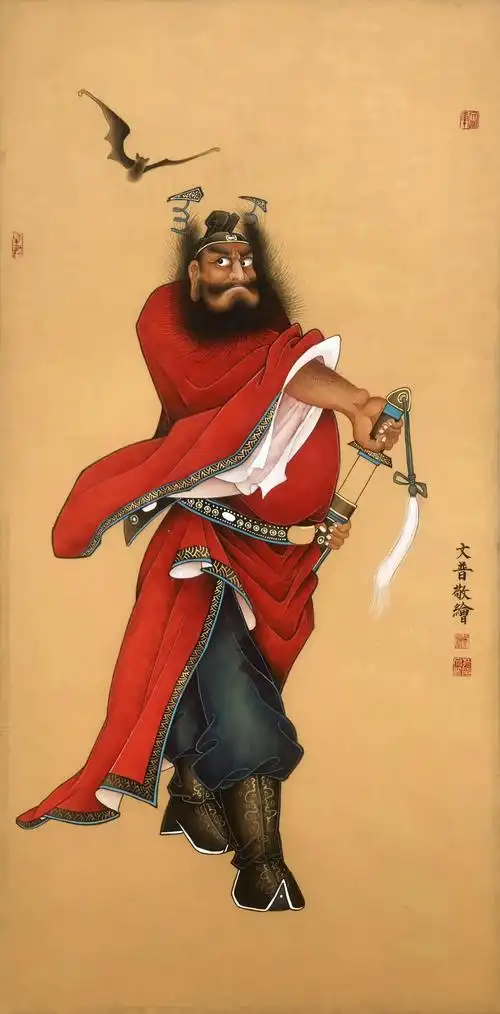 当代画家於文普钟馗人物系列