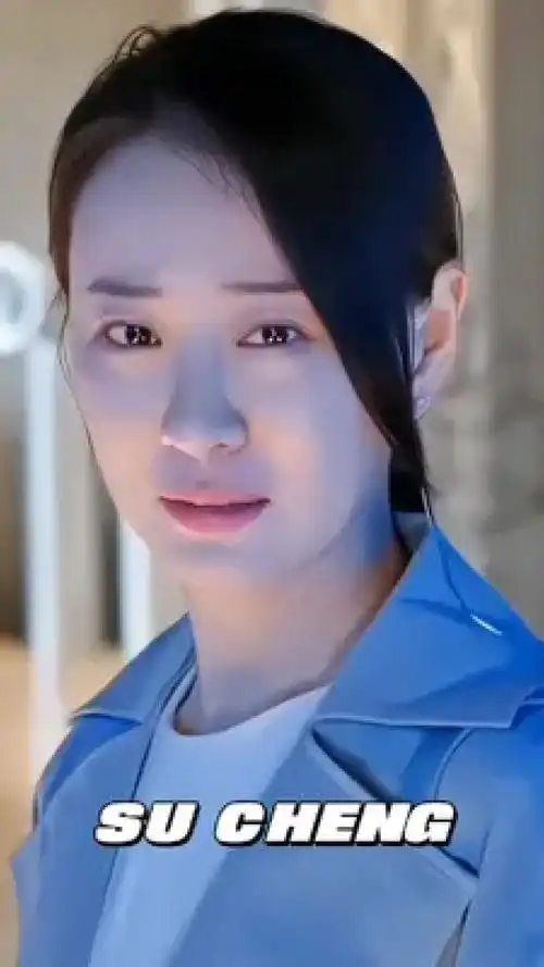 永远年轻,永远热泪盈眶#王乐君#亲爱的热爱的#苏澄