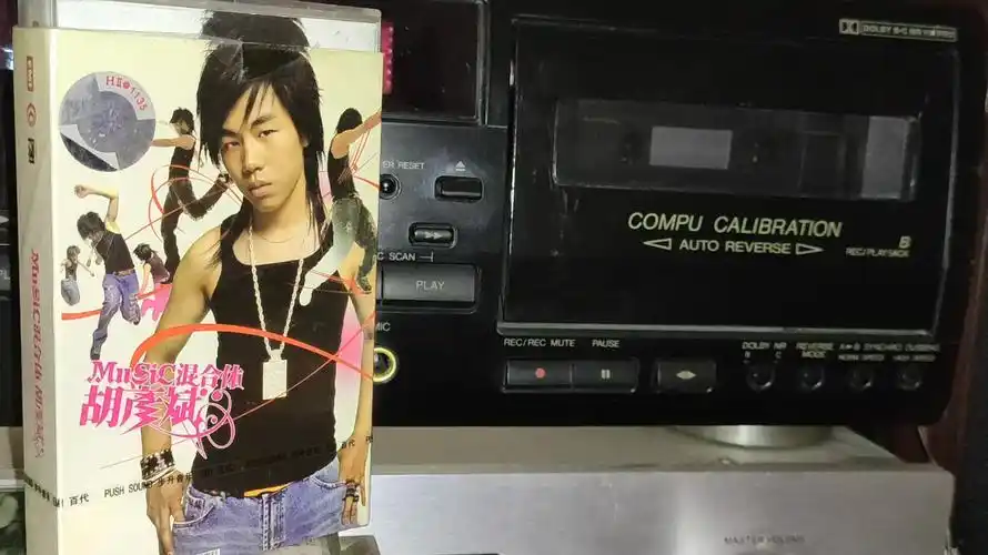 胡彦斌红颜music混合体专辑内地步升音乐引进版磁带试听