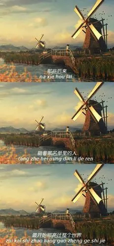 有,无字拼接壁纸:我在,这个词,真的很温柔