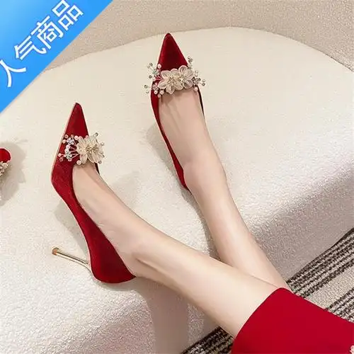 suntek新款中式婚纱敬酒婚宴婚鞋女秀禾礼服不累脚小众新娘鞋红色高跟