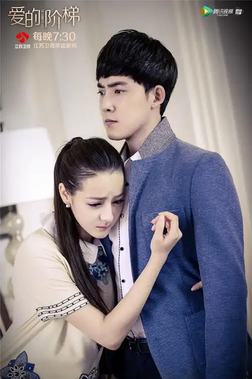 张皓天是在电视剧《 a target="_blank" href="/item/爱的阶梯