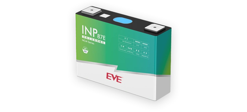 方形铁锂电池-lz-力照锂能