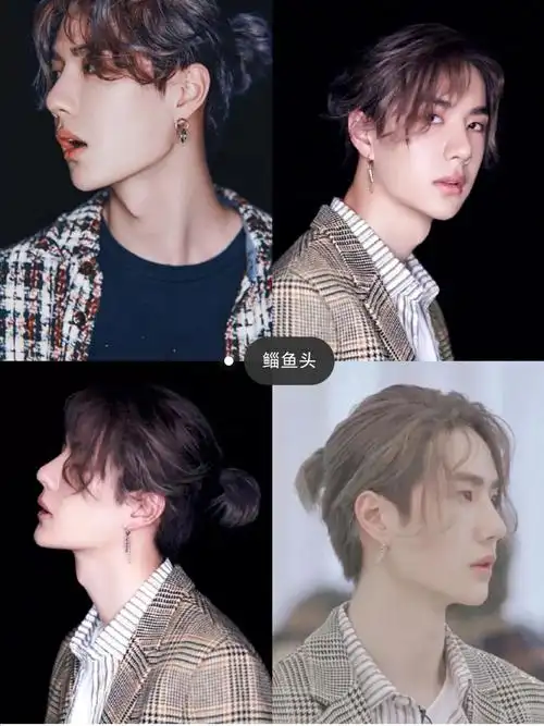 20款帅气男生辫子发型 | 撩妹必备