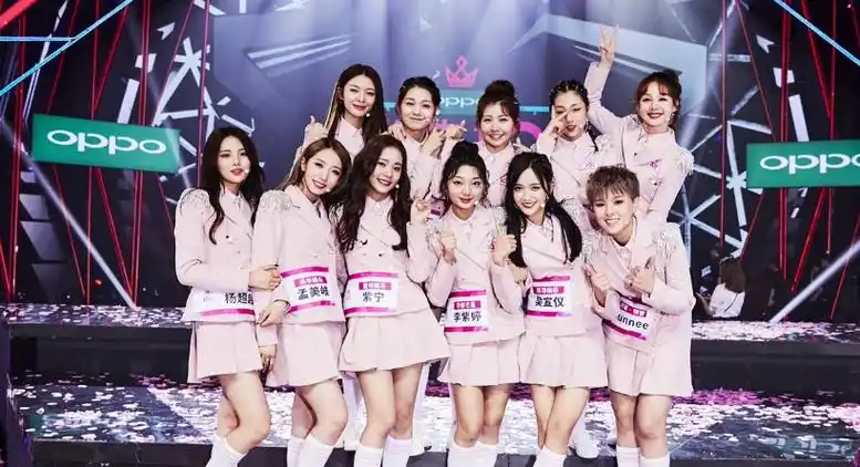 创造101成员名单,创造营成员名单图片-图片大观-奇异网