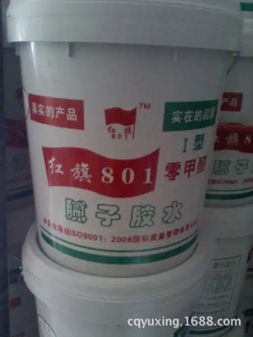 801胶水的产品介绍及用途