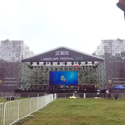 临时看台临时舞台上海临时看台舞台租赁搭建经验丰富技术专业上海捷超