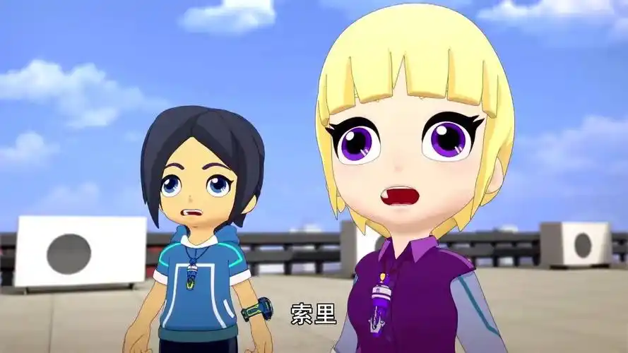 斗龙战士第4季索里什么时候有晕机的习惯了