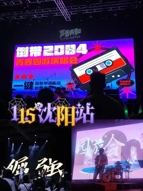 最爱的jay周杰伦,现在依然范特西,那一年简直是华语歌坛神仙打架的