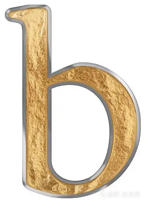 小写字母b孤立于白色3d渲染