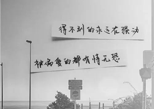 灰色调心情文字控图片诉说内心的伤感