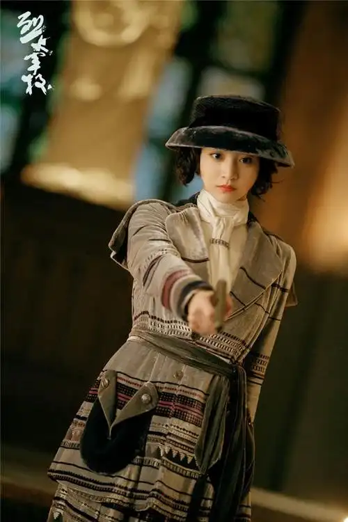 高雨儿烈火军校剧照图片