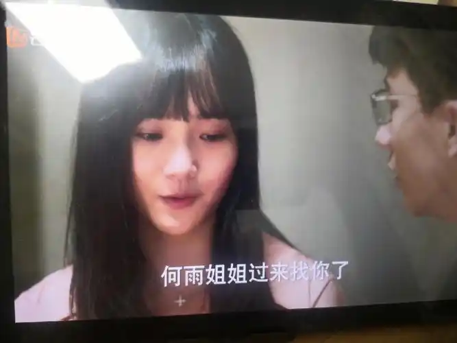 绿茶就是让人恶心,心疼姐姐#绿茶  ###没有工作的一年