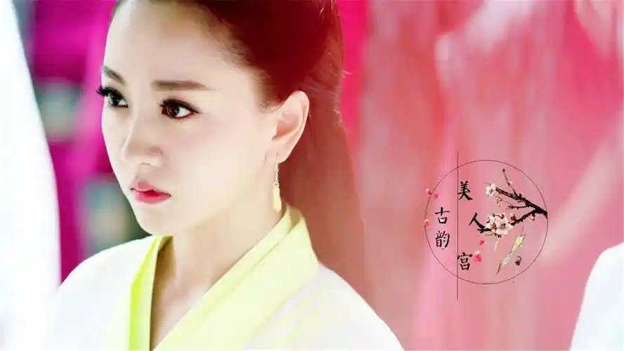 电视剧《飞刀又见飞刀》杨蓉古装美女高清壁纸图片