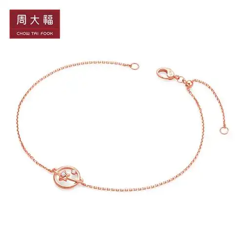 【预售】周大福漫漫星河告白之礼梦幻星球18k金钻石手链u178444