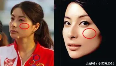 一个女人如果有好面相,第一个就看他的,头部.