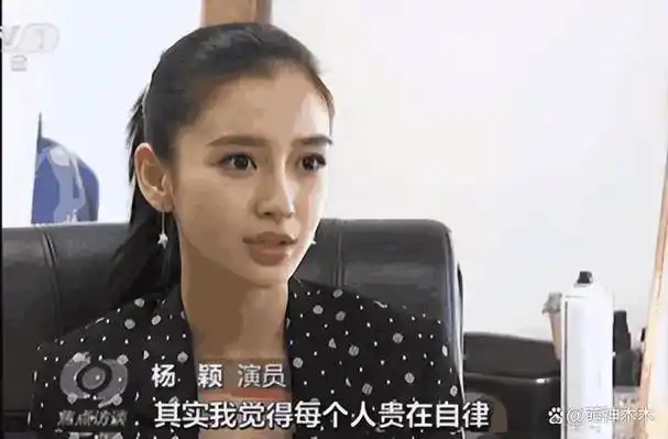 baby香港出席活动生图曝光脸部僵硬不自然为复出频频试水