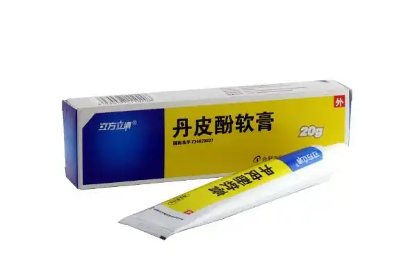 丹皮酚软膏怎么样丹皮酚软膏有激素吗