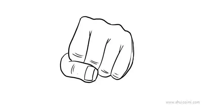 一只拳头儿童简笔画画法教程