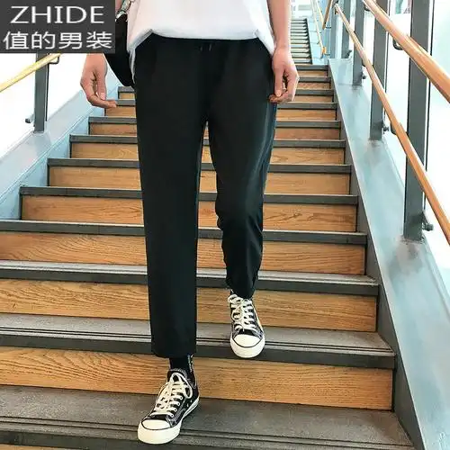 suntek痞帅坠感阔腿直筒裤子男生春秋季九分裤港风宽松韩版潮流休闲