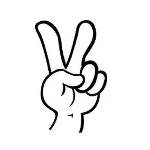 耶的手势简笔画耶的手势简笔画步骤