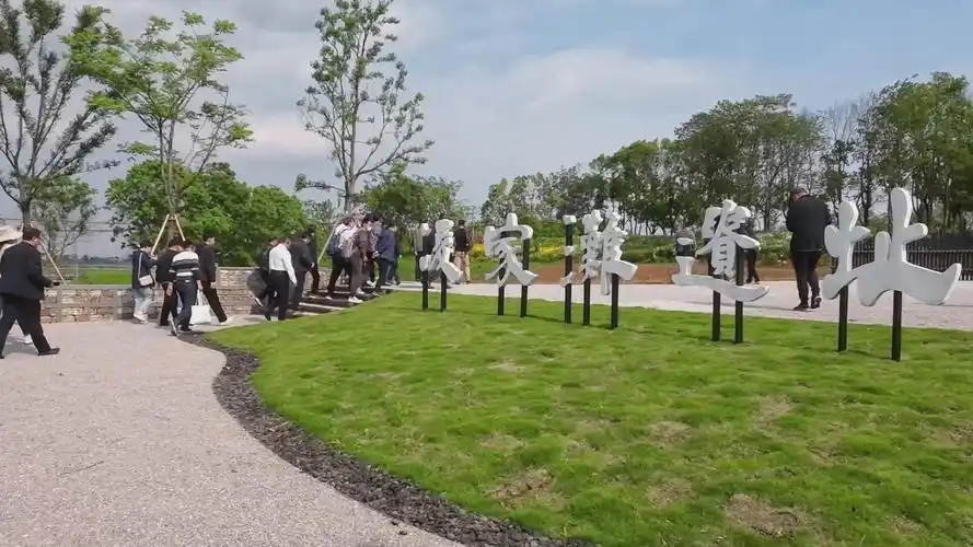 凌家滩国家考古遗址公园昨日揭牌央视纪录片探秘凌家滩开机