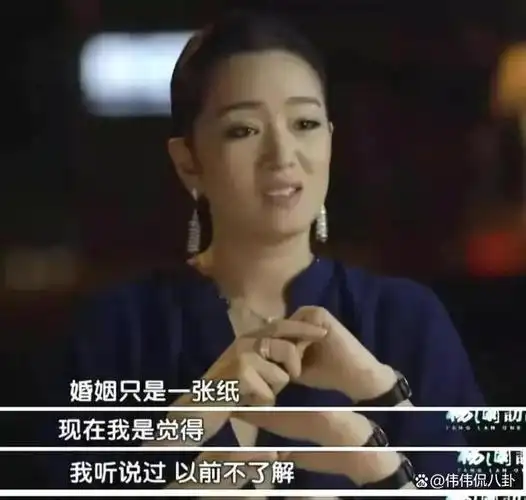 看着父亲张艺谋移情别恋离婚又再婚的张末依旧相信爱情