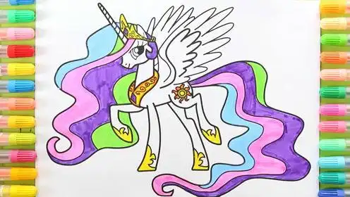 一起来学画画 小马宝莉宇宙公主