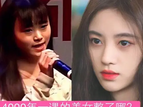 97号称为4000年难得一遇的美女鞠婧祎 看完她整容_圈子-新氧美容