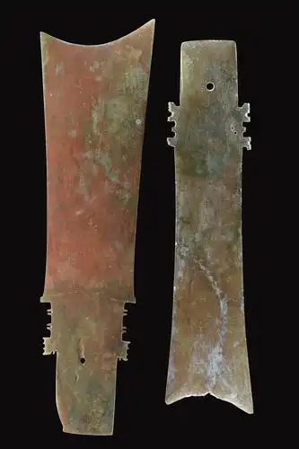 从二里头到三星堆——探秘多元一体的中华文明起源