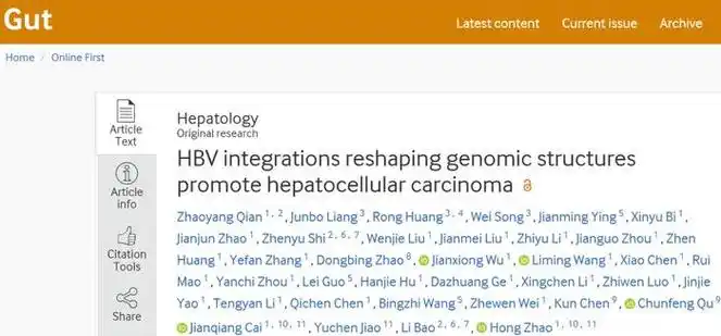 gut | 中国医学科学院赵宏/焦宇辰/蔡建强等合作发现hbv整合重塑基因