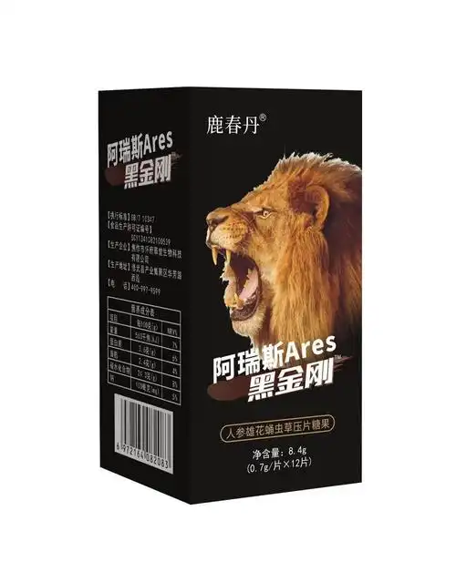 鹿春丹阿瑞斯黑金刚人参雄花蛹虫草压片糖果12粒药食同源男性滋补