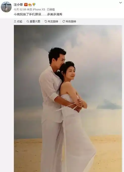 周冬雨截胡baby资源王源和倪妮合作汪小菲出轨恼羞成怒了吗