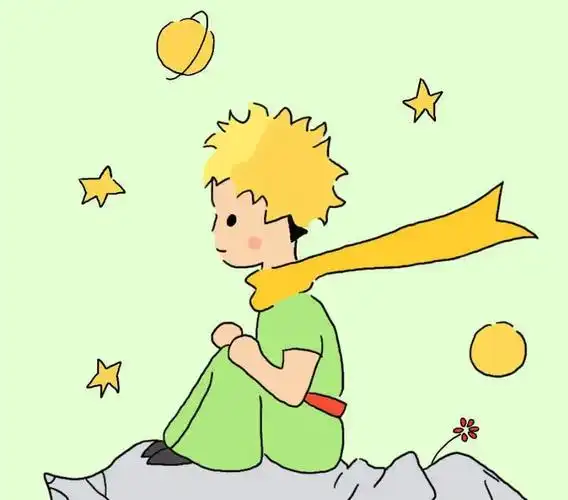 传诵经典以读攻毒女职工读书分享之十一读小王子有感