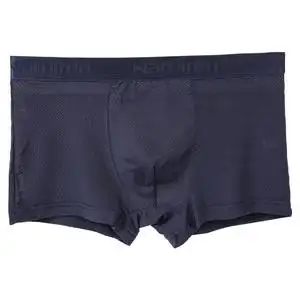 南极人男士冰丝夏薄款网眼透气内裤