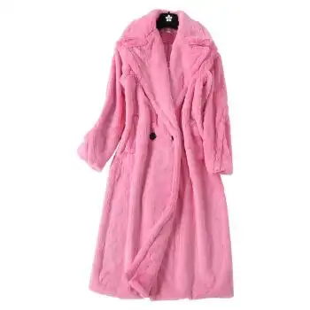 毛毛衣服女冬明星同款粉色加厚外套茧型chic羊羔毛外套泰迪熊大衣