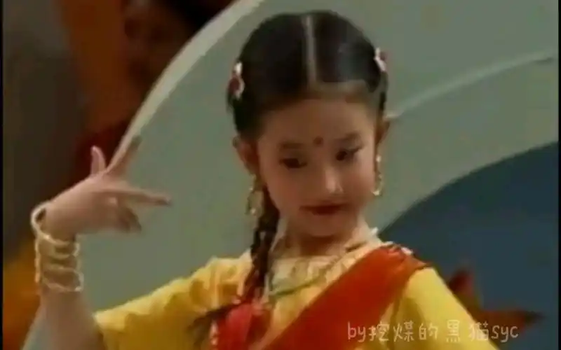 【刘亦菲】【小时候跳舞】小可爱牛一灰