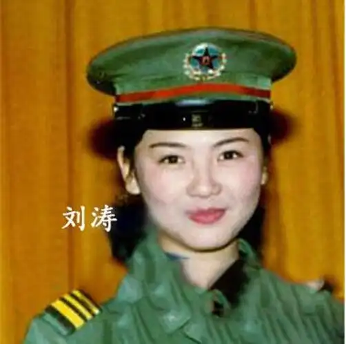 刘涛谈旧情声泪俱下 20年前刘涛还在文工团担任文艺兵