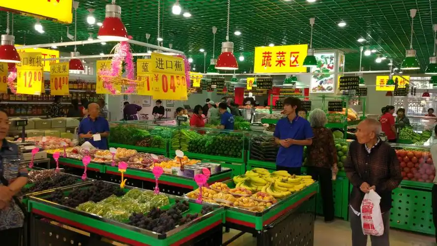 每日鲜果蔬生鲜超市